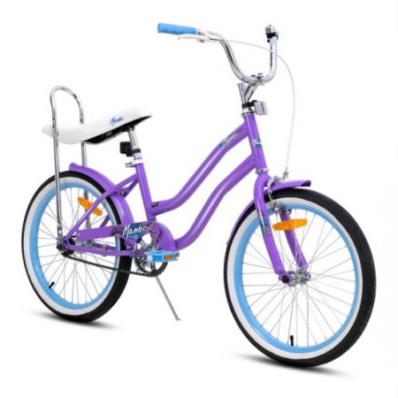 JOYSTAR Kids Cruiser Bike with 20" Wheels for 6-12 Years Kids,Classic Frame Shape,Purple